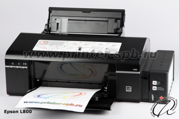 Обзоры струйных принтеров и МФУ Epson L800 о принтере и Женском дне Comphardspb246779 8706