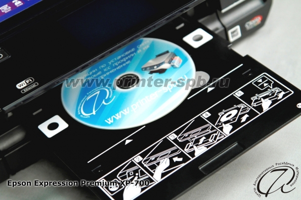 Лоток CD/DVD - печать