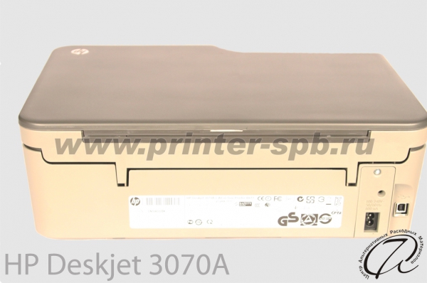 HP DeskJet 3070A вид сзади