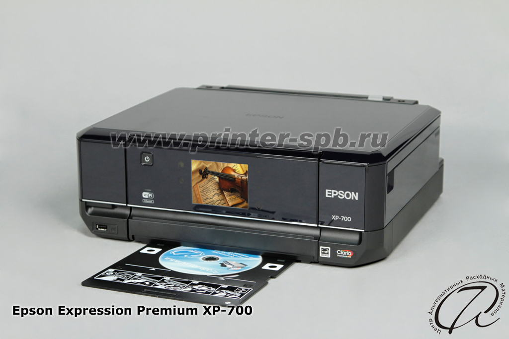 Epson photo 1500w