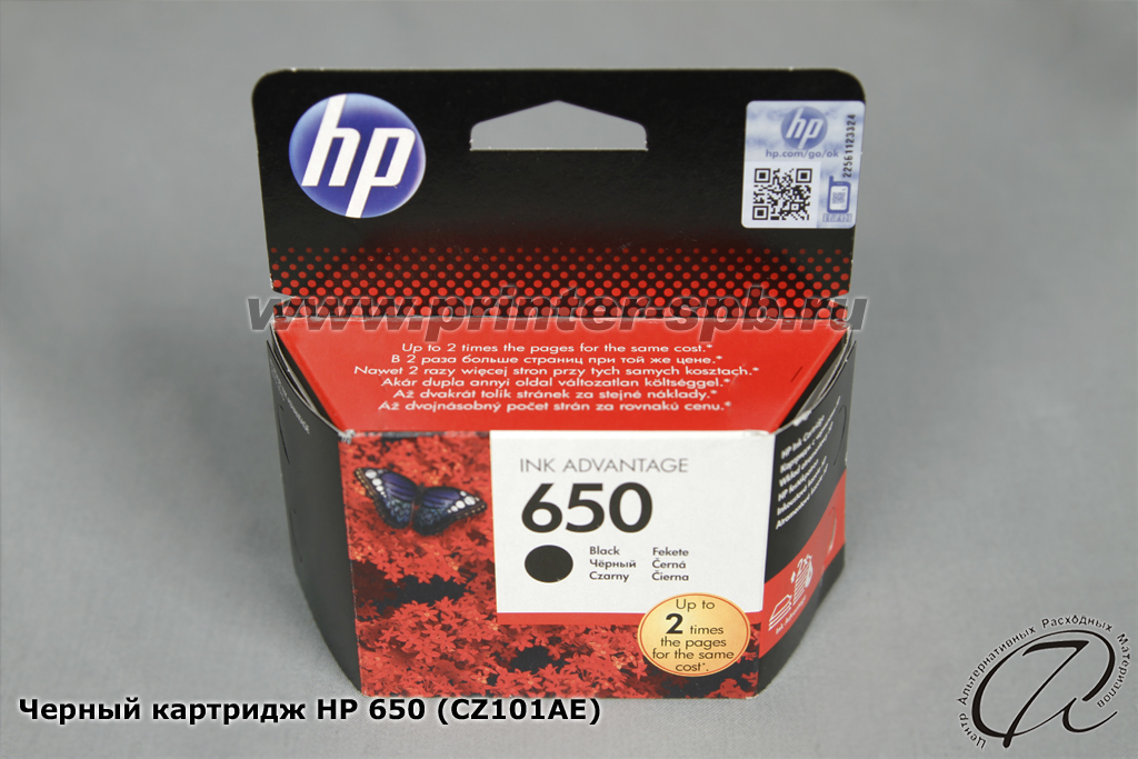 Купить Краску Hp 650 Черный